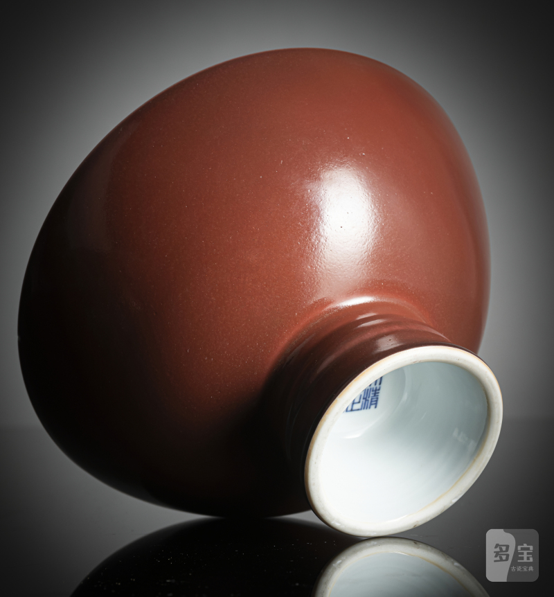 A copper red glazed porcelain 'Stemcup' - 图3